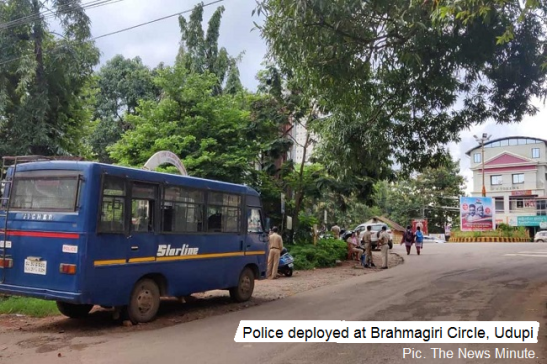 Udupi banner 2