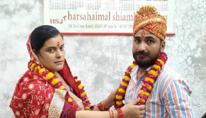 Getting Talaq from Muslim husband Rubina became Pushpa and married a Hindu man