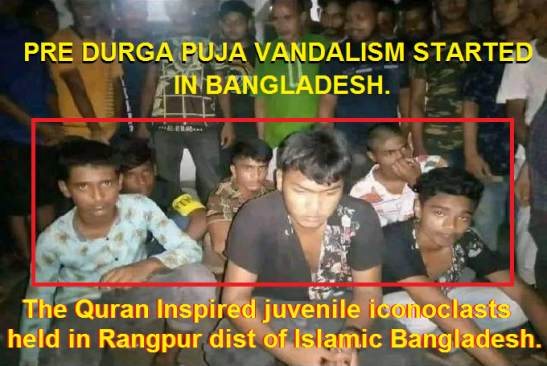 Juvenile Iconoclasts