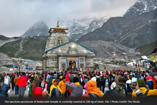 Kedarnath Swarna Chuda
