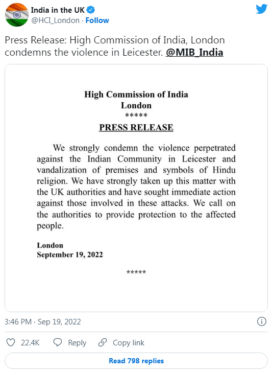 Leicester Press Statement by IHC London