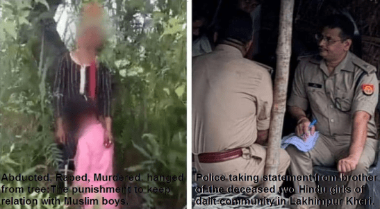 Rape and Murder of two Dalit sisters in Lakhimpur Kheri