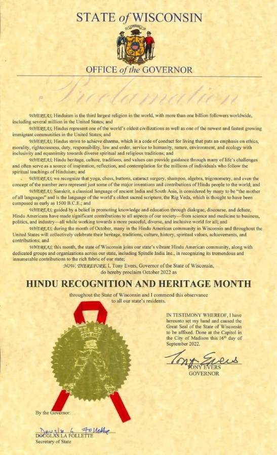 309591017_532065268926613_4555761574208320386_n