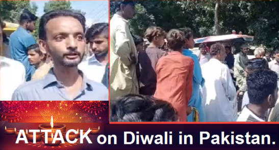 Attack on Diwali in Pakistan