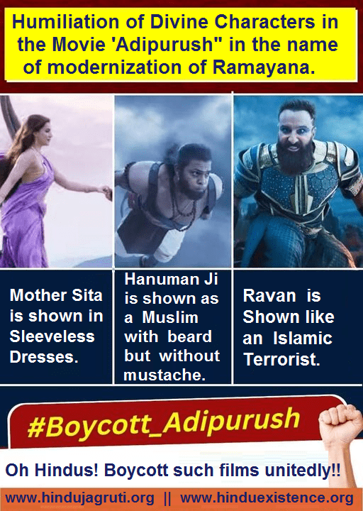 Boycott_Adipurush_Eng