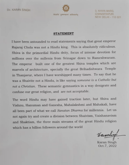 Dr Karan Singh Statement
