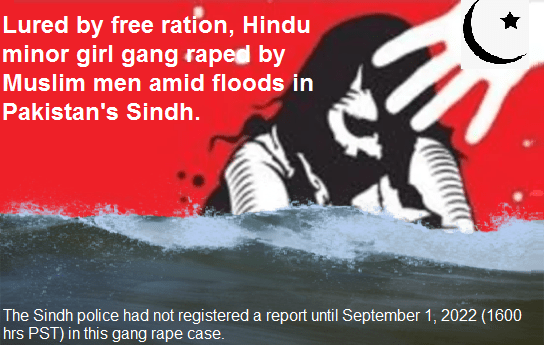 Gang Rape in Pak Flood