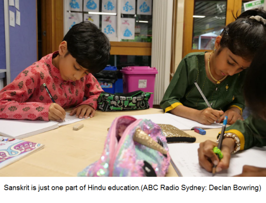 Hindu School Australia 11