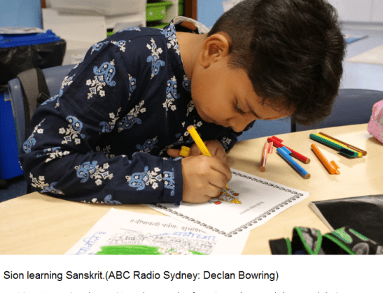 Hindu School Australia 3