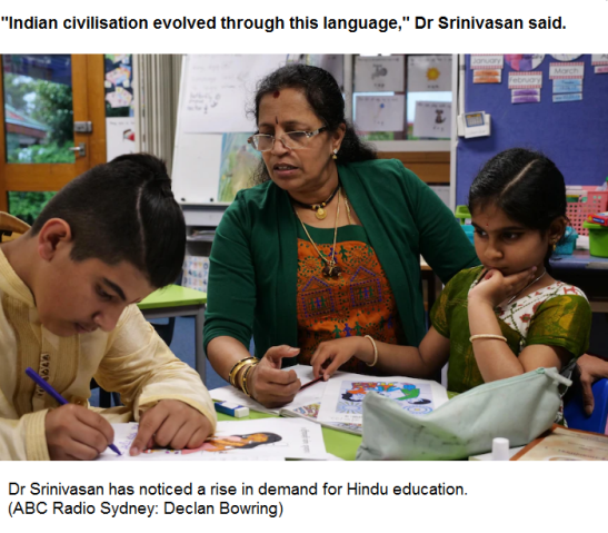 Hindu School Australia 6