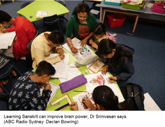 Hindu School Australia 7