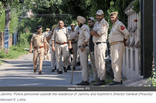 police in front of Resi of H K Lohia