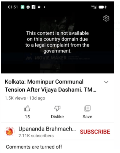 This content not available