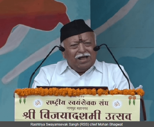 Vijaya Dashmi Speech 2022