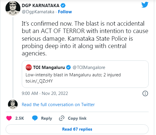 DGP K'taka Tweet 1