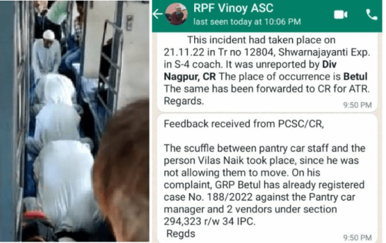 Namaz in Running Train