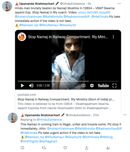 Stop Namaz in Running Train