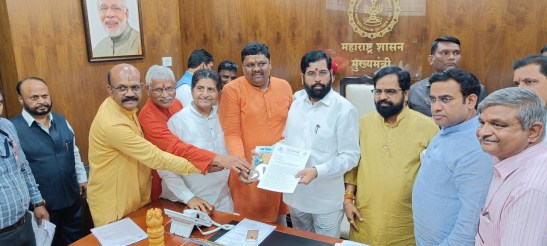 bf25e163-0104-4ec5-8b17-b1414966eb24