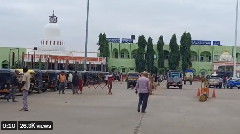 Kalabuargi Rly Station