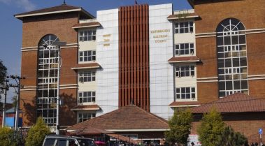 kathamndu-district-court-court-marriage-nepal-footnote-picture