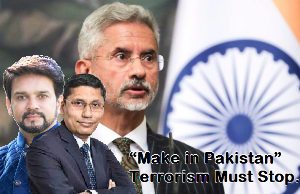 Make in Pakistan Terrorism must Stop