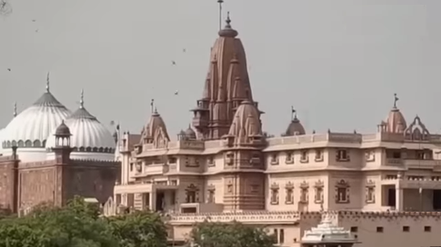 Mathura Krishna Janmabhoomi Mandir