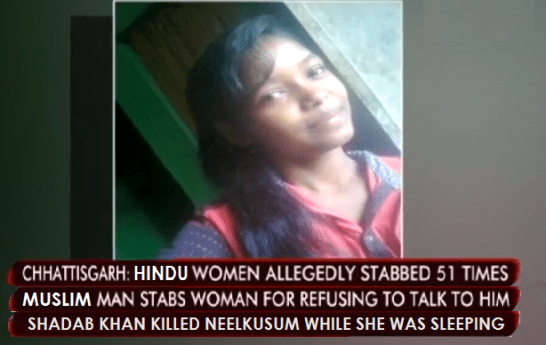 Neelkusum Killing by Screwdriver