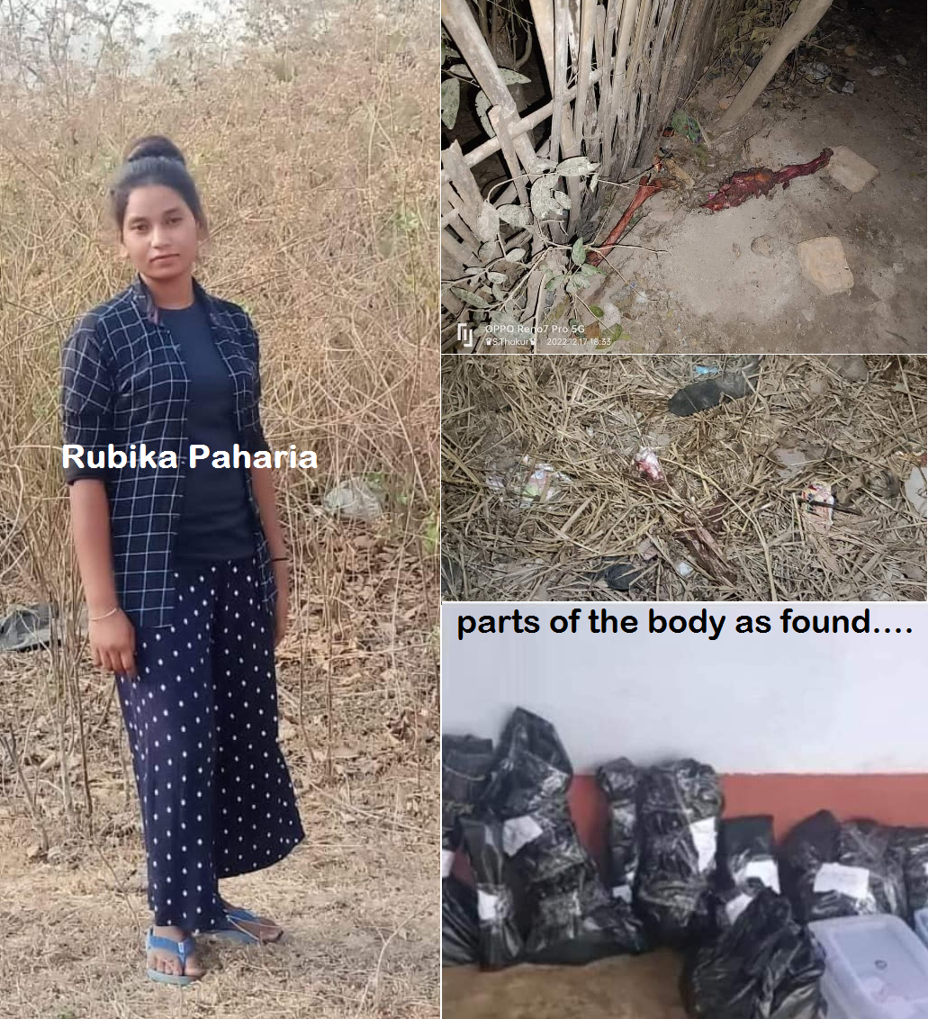 Rubika Paharia