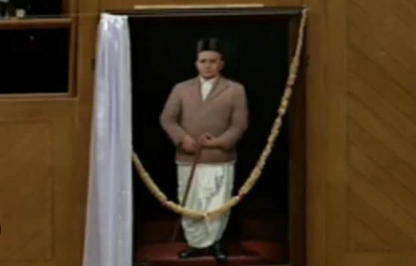 Savarkar in K'taka Vidhan Souda