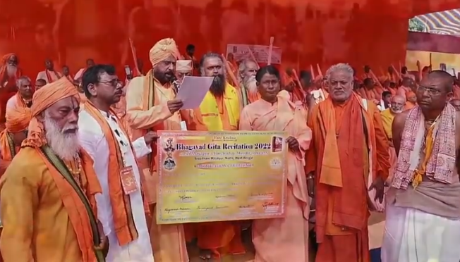 Swami Pradiptananda anounces