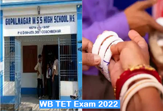 TET EXAM 22