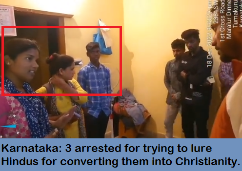 Three Christian Preachers