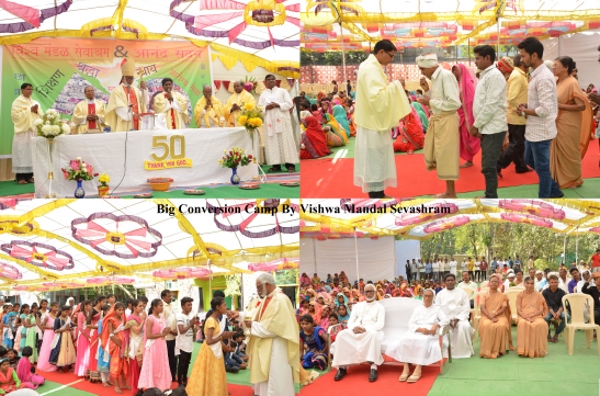 Big Conversion Camp by Vishwa Mandal Sevashram