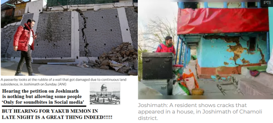 ‘Only for soundbites…