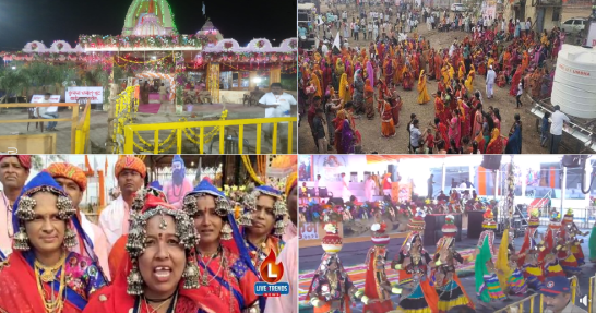 Godri Mahakunbh 2023