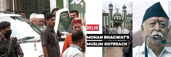 Muslim Mohan Bhagwat