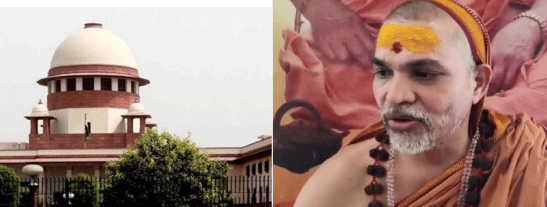 Jyothir Math Shankaracharya of Jyotirmath filed urgent petition in the SC to save ...