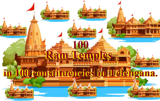 100 Ram Temples