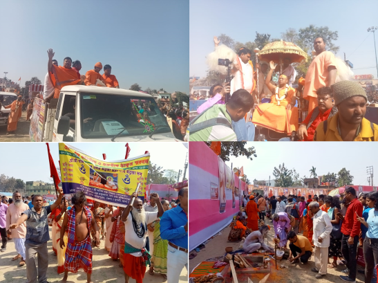 birat shobhayatra