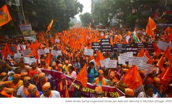 Hindu Jan Akrosh Morcha