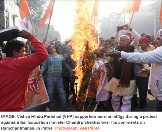 Protest against Bihar Edn Min Chandra Sekhar