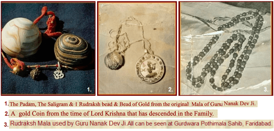 Used By Guru Nanak Dev Ji