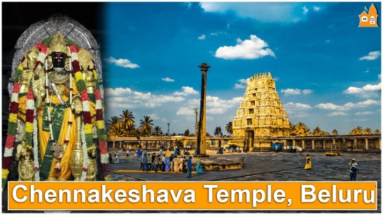 Chennakeshava-Temple-Belur