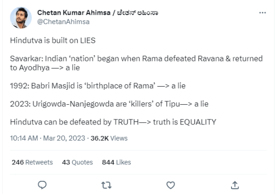 Chetan Kumar Tweets on Hindutva