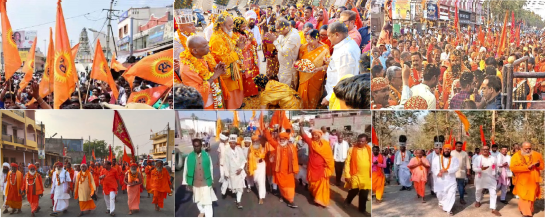 Chhatishgarh Sant Padayatra