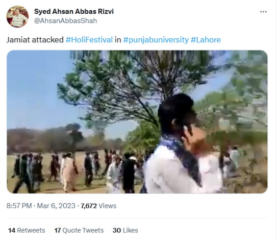 Jamiat Members attacked Holi Celebration of Hindu Students in Punjab University in Pakistan