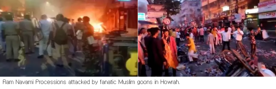 Ram Navami clashes broke out in Howrah