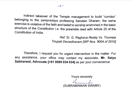 Swamy writes to Yogi on mathura Corridor 2