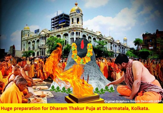 Dharma Thakur Puja at Dharmatala