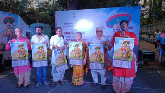 f46366df-edb2-499c-a60b-98b66bd425b5